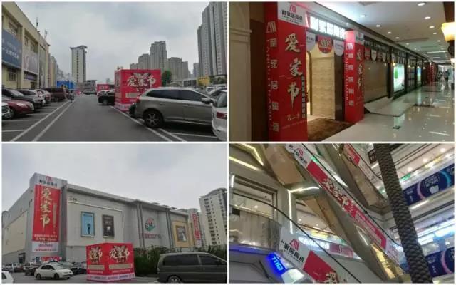 燃爆终端‖20天1700万销量，这就是樱桃视频APP居“爱家