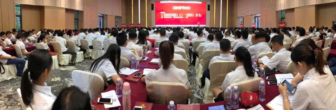 重磅‖广东樱桃视频APP居陶瓷打造企业高效执行力，成就卓越团队！