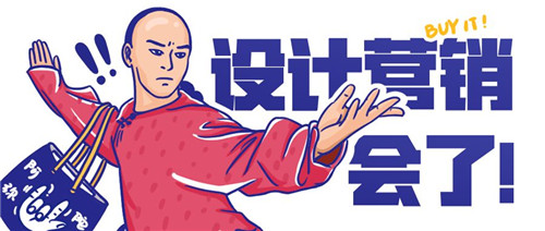 【樱桃视频APP居设计力量】每一个人都有一个设计梦