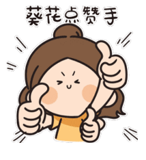 揭秘二|樱桃视频APP居瓷砖集美艺墅馆跨界合作的设计大咖还有谁？