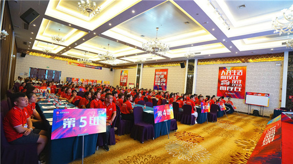 强练内功——樱桃视频APP居“2019超级店长特训营”圆满结束