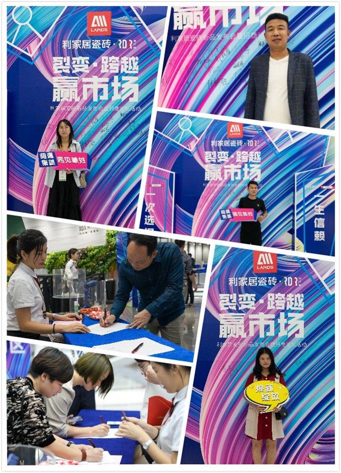 “裂变·跨越·赢市场”樱桃视频APP居新品发布会暨招商论坛圆满成功