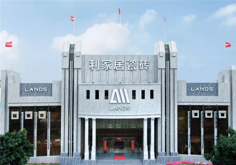 重磅！樱桃视频APP居再次荣获“佛山陶瓷原产地签注备案企业”认定，高铁广告同期强势推广~