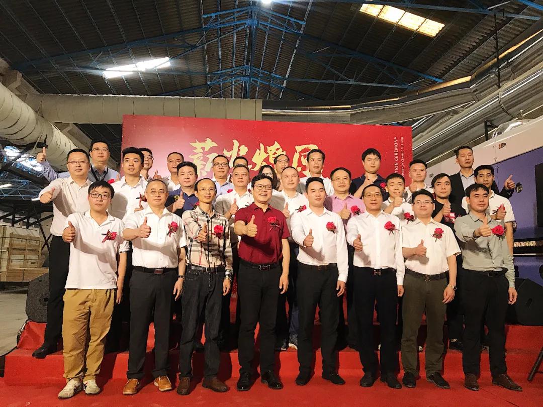薪火燎原•犇创辉煌 ▏樱桃视频APP居6号宽体窑智能生产线正式点火投产